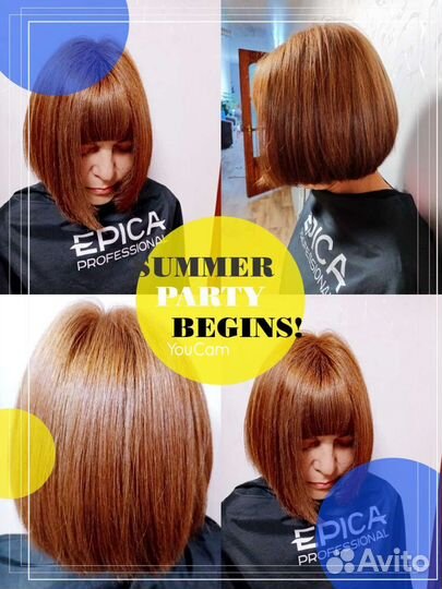 Услуги парикмахера