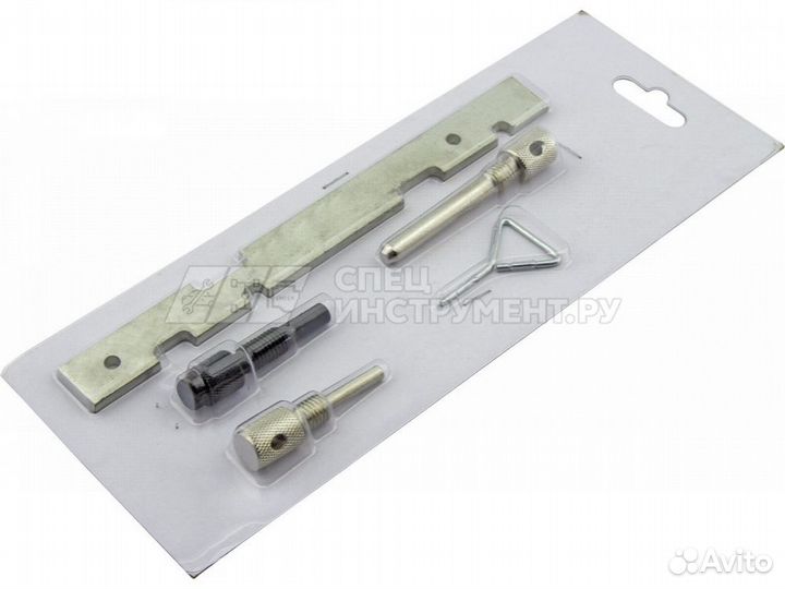 Набор фиксаторов ford (5 предм.)