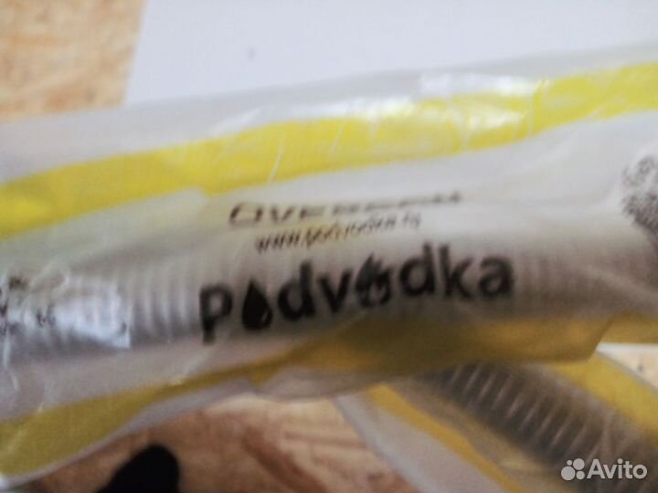 Сильфонная подводка для газа 1/2