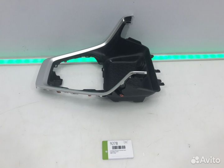 Накладка консоли кпп декоративная Rav 4 2019-2023