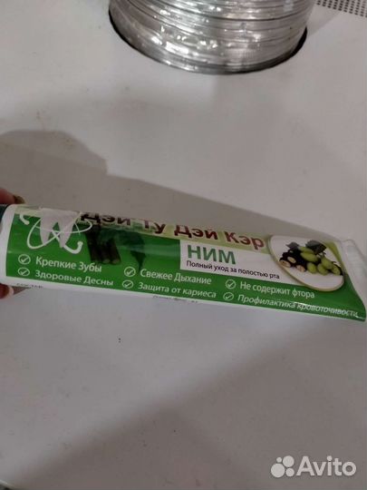 Аюрведическая зубная паста Ним Дэй Ту Дэй Кэр