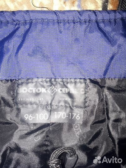 Зимний костюм мужской люкс monblan