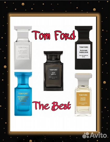 Масляные духи Tom Ford,на разлив