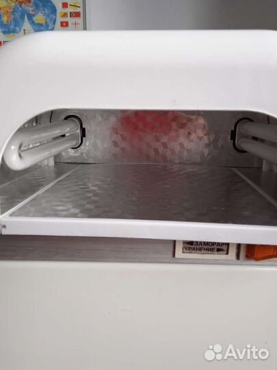 Прибор для маникюра