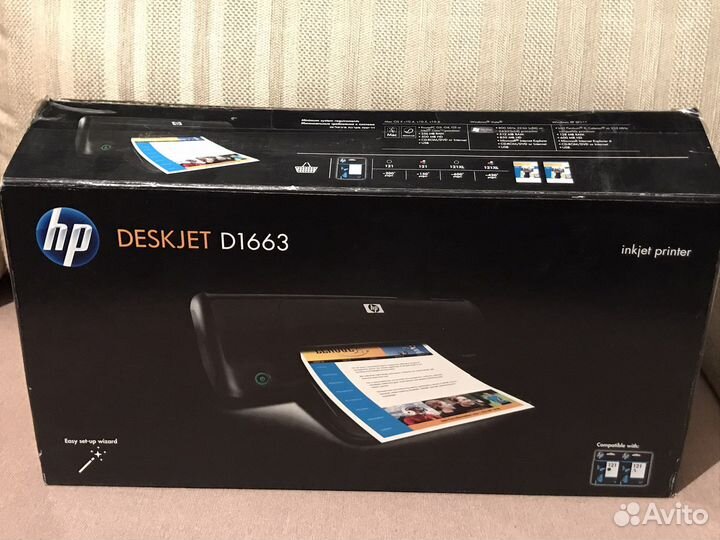 Принтер HP Deskjet D1600 (цветной)