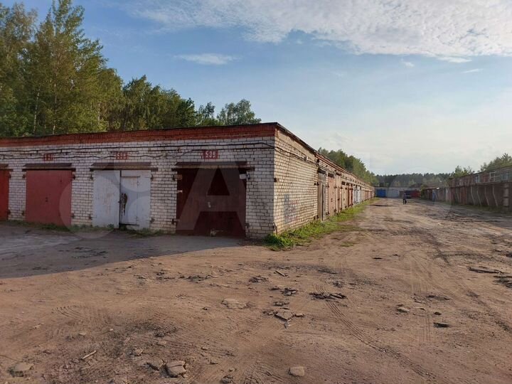Гараж, 20 м²