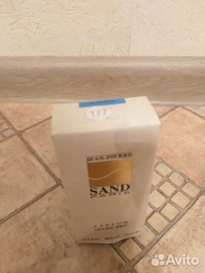 Jean Pierre Sand 177 винтажные духи Франция