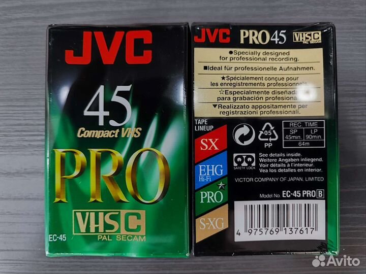 Новые видеокассеты VHS-C JVC-45 PRO