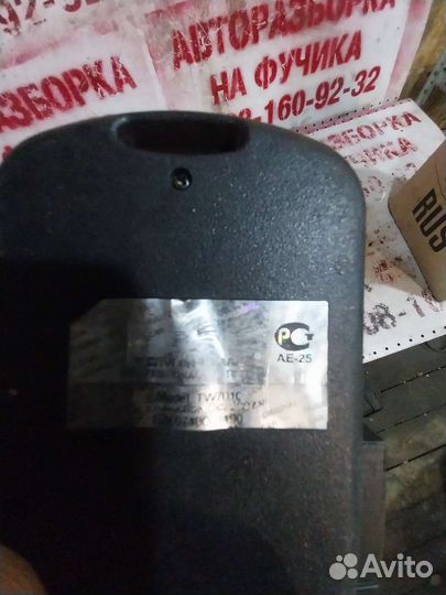 Сигнализация tomahawk