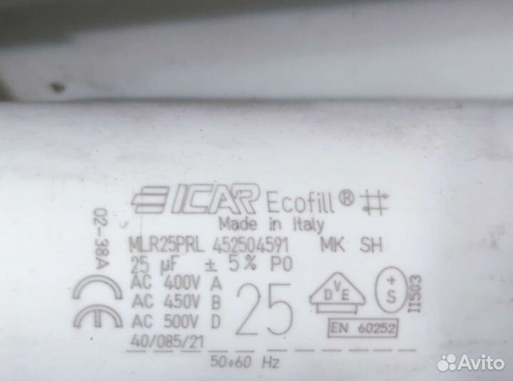 Запчасти для стиральной машины Ardo