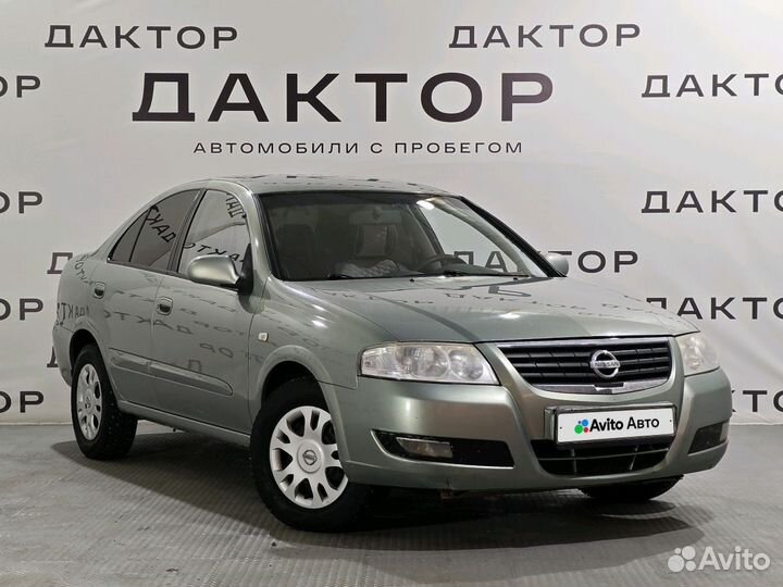 Nissan Almera Classic 1.6 МТ, 2007, 335 492 км