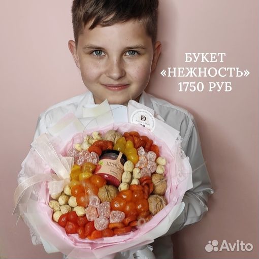 Подарок, съедобный букет