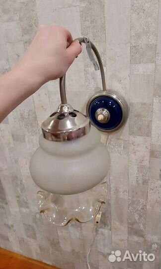 Светильник настенный