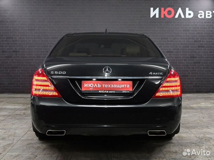 Mercedes-Benz S-класс 5.5 AT, 2010, 250 910 км