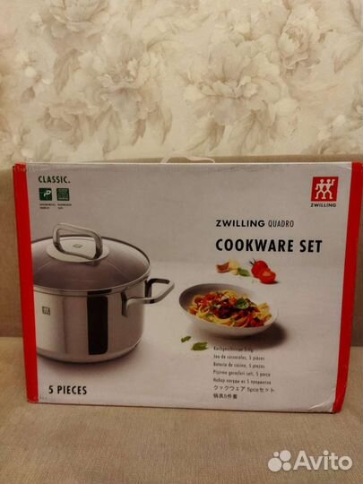 Набор кастрюль Zwilling Quadro 5 пр