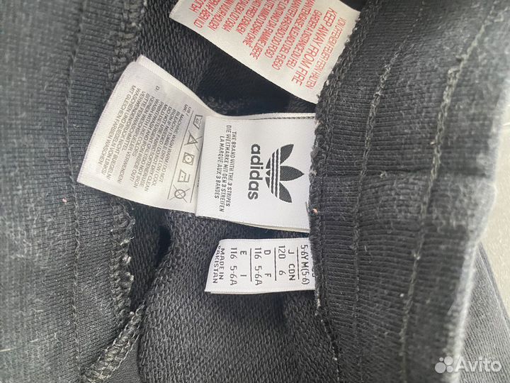 Спортивный костюм adidas детский