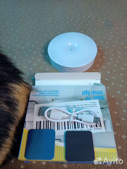 Светодиодная лампа с датчиком движения