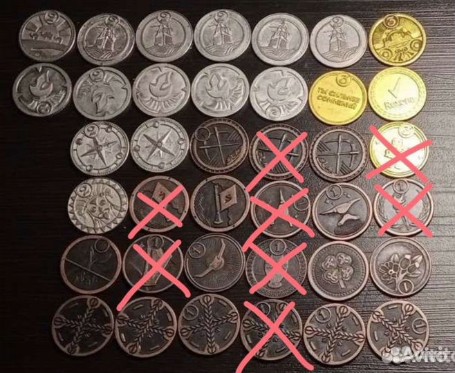 Монеты из Пятерочки