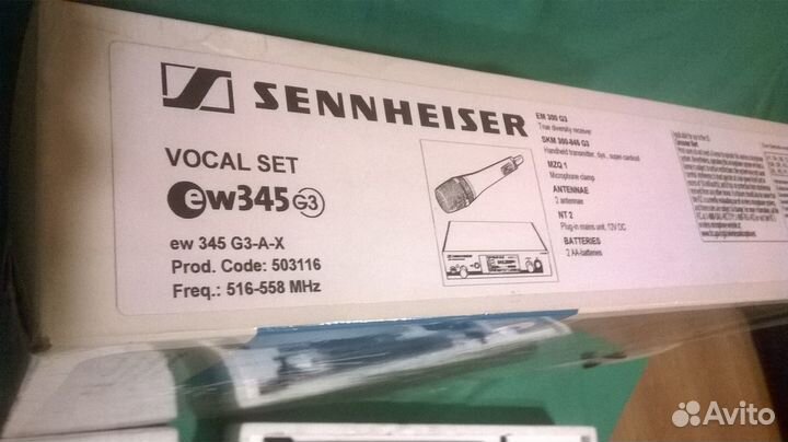 Радиосистема Sennheiser ew345 G3 845 ME-3