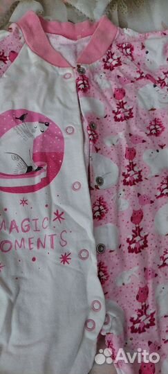 Слип на флисе 56