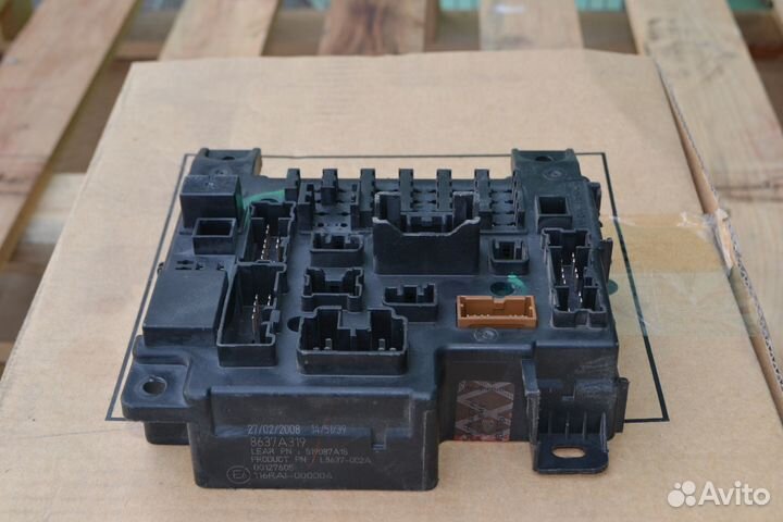 Блок предохранителей Outlander 2 Peugeot 4007