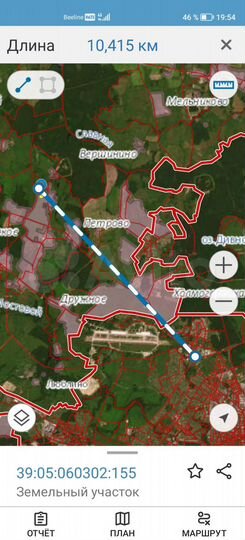 Участок 9,5 сот. (ИЖС)