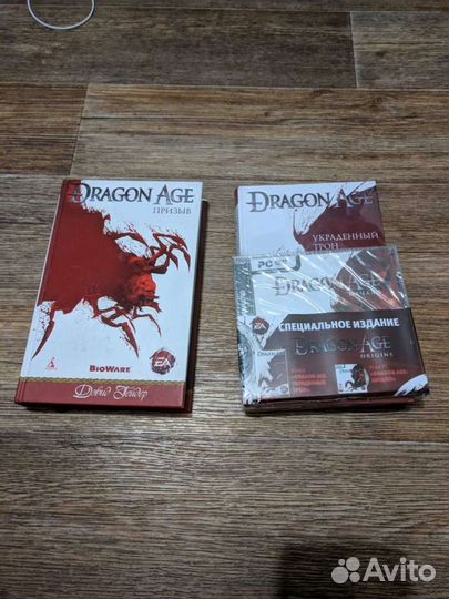 Книги фэнтэзи