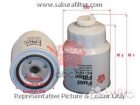 Фильтр топливный FC1814 Sakura