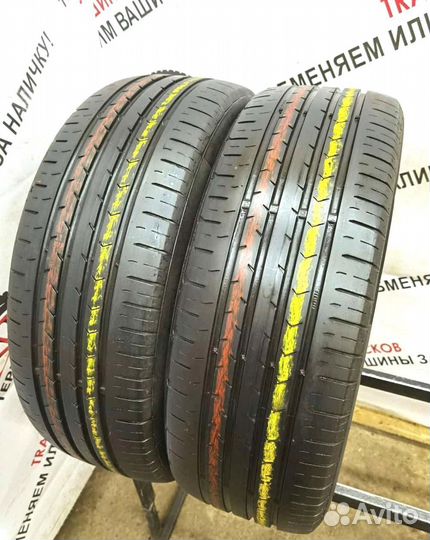 Continental ContiPremiumContact 5 205/55 R17 95V