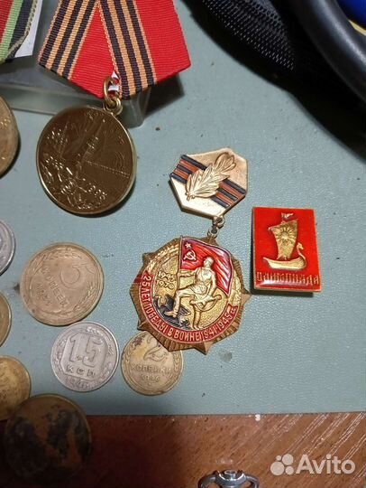 Монеты России и СССР