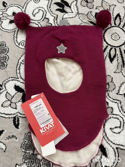 Шапка шлем kivat 1