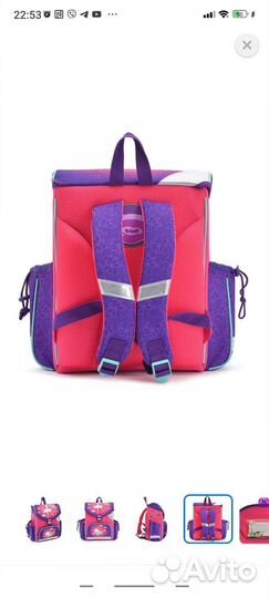 Новый школьный рюкзак
