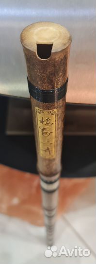 Флейта профессиональная Xiao