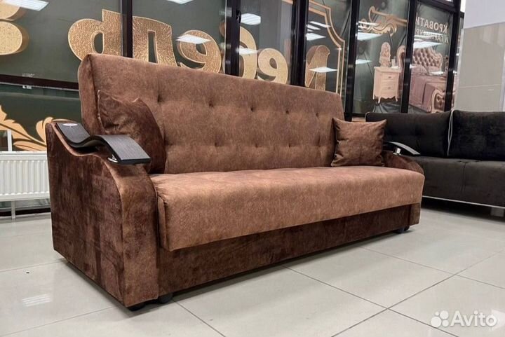 Диван Книжка №548