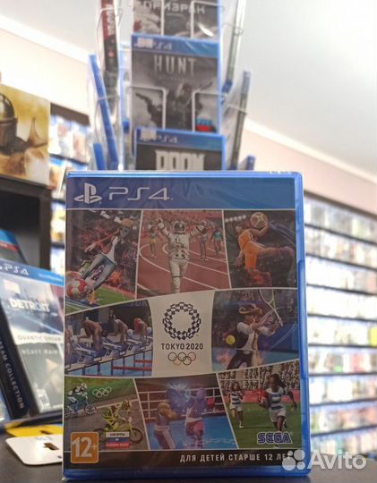Tokyo 2020 Olympic Games Official Videogame (PS4
