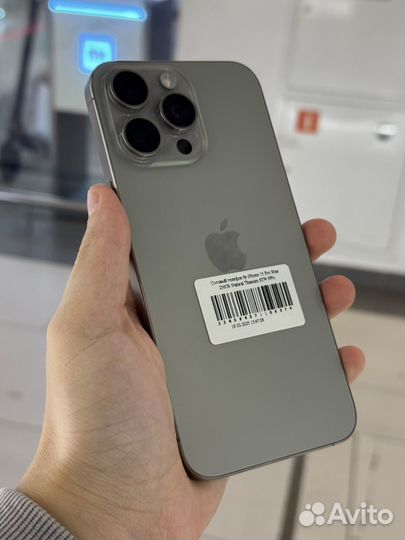 iPhone 15 Pro Max, 256 ГБ