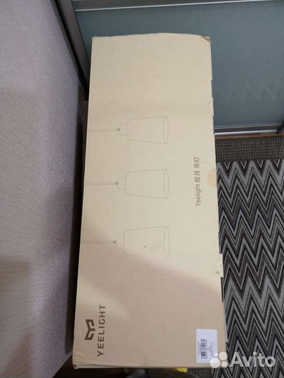 Светильник подвесной