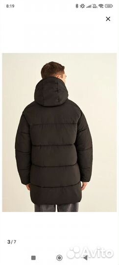 Мужская зимняя куртка