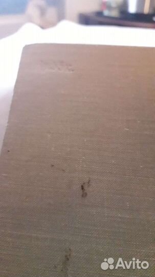 Книги по категориям