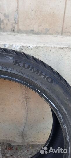 Kumho WinterCraft WP71 235/40 R18 95W