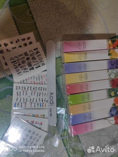 Все для маникюра