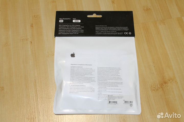 Mini DisplayPort - VGA