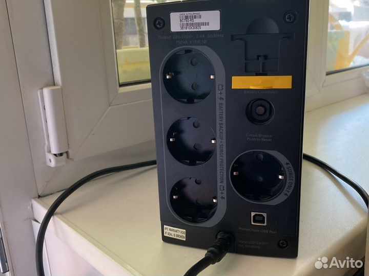 Ибп APC by Schneider Electric Back