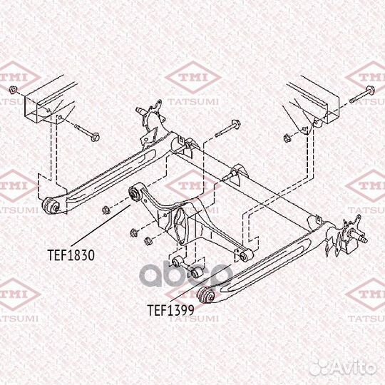 TEF1830 сайлентблок зад. попереч. тягиNissan A