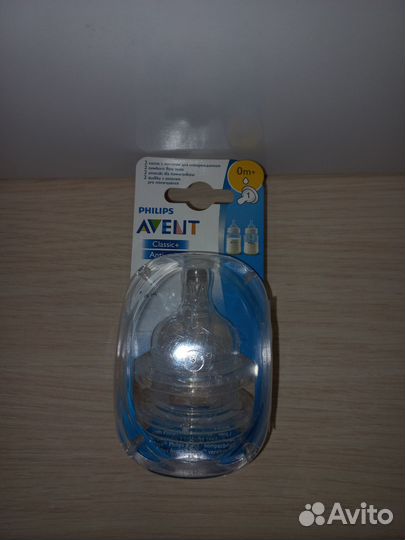 Соски на бутылочку avent