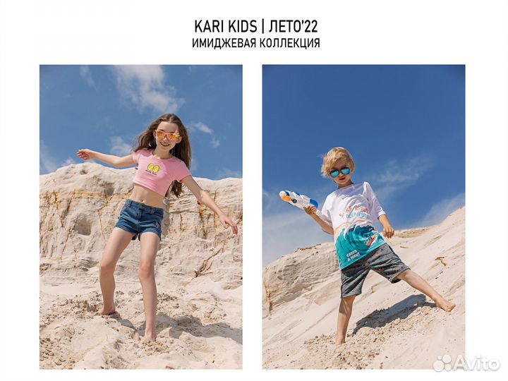 Имиджевая фотосъемка для маркетплейса