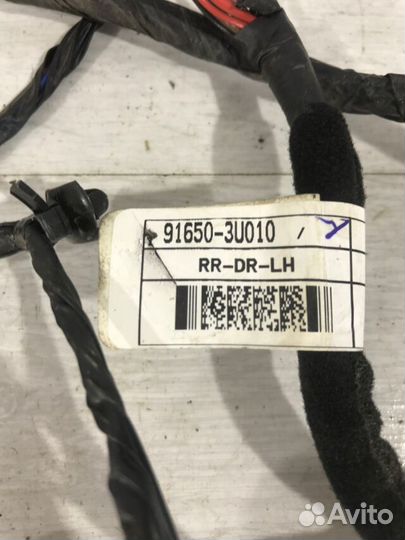 Проводка двери задняя левая KIA sportage 3 SL 2.0