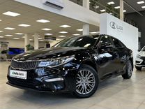 Kia Optima 2.0 AT, 2019, 87 000 км, с пробегом, цена 1 795 000 руб.