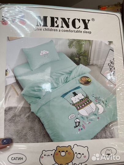 Детское постельное белье новое
