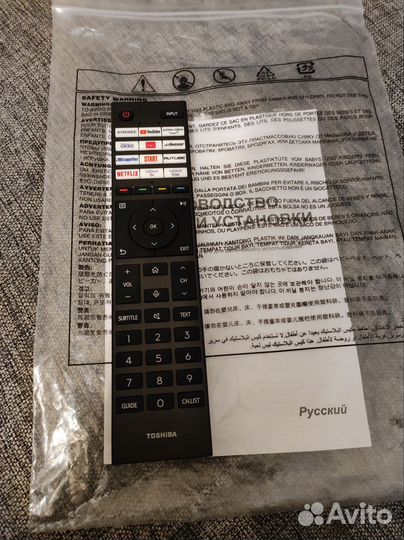 4K Toshiba 2023 SMART Wi-Fi голос 127см